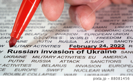 Hand drawing red lines under Ukraine related text. Russian invasion concept. Hand drawing red lines under Ukraine related text. Russian invasion concept. 88081456