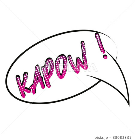 Comic speech bubble 88083335