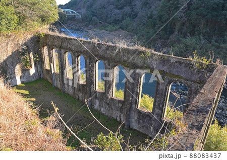 沈堕発電所跡 沈堕発電所跡 88083437