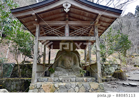 【寺社仏閣】京都大原三千院 鎌倉石仏 【寺社仏閣】京都大原三千院 鎌倉石仏 88085113