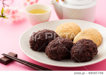 おはぎ おはぎ 88085798