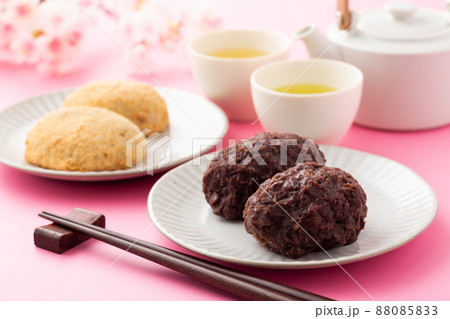 おはぎ おはぎ 88085833