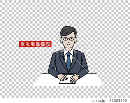 新聞主播男播音員地震預警電視廣播 88085869