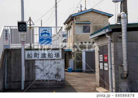 大阪渡船場 大阪渡船場 88086878