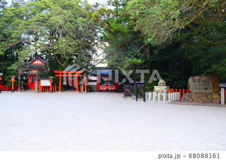 熊野速玉大社 熊野速玉大社 88088161