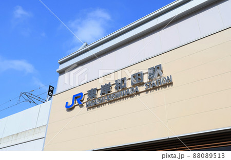 阪和線 東岸和田駅 阪和線 東岸和田駅 88089513