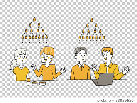 A set of people invited to a mouse lecture, a comical handwritten person, a vector, a line drawing and a color 88089656