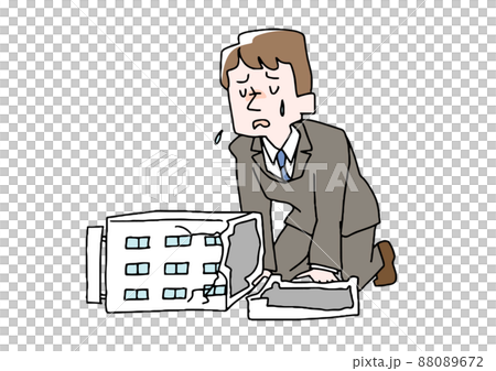 A young president who caused his company to go bankrupt. A comical hand-drawn character. Vector, line drawing with color 88089672
