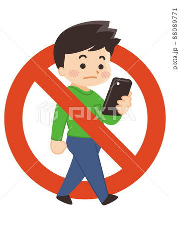 歩きスマホ禁止のマーク　若い男性 88089771