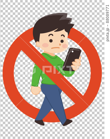 歩きスマホ禁止のマーク　若い男性 88089771