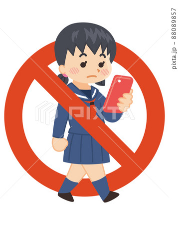 歩きスマホ禁止のマーク 女子高校生 中学生 歩きスマホ禁止のマーク 女子高校生 中学生 88089857