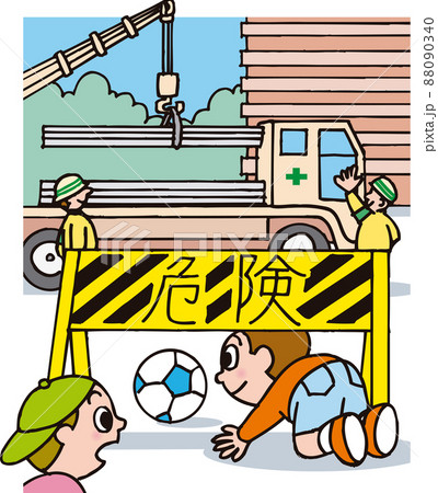 注意喚起イラスト 危険な場所に立ち入る子ども達のイラスト素材