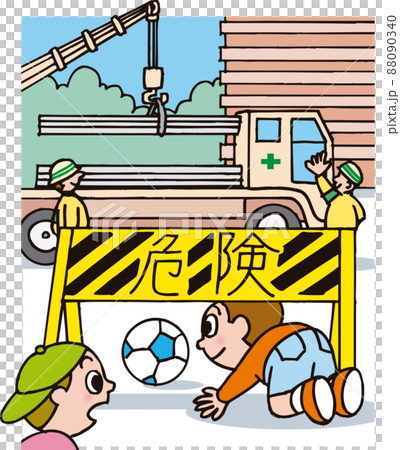 注意說明：兒童進入危險場所 88090340