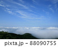 雲海 雲海 88090755