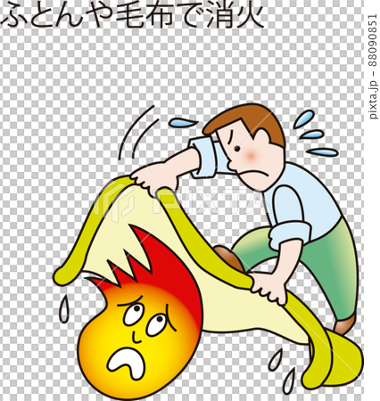 防災H 防災H 88090851