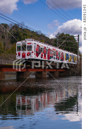 和歌山電鐵 チャギントン電車 和歌山県和歌山市大池遊園 和歌山電鐵 チャギントン電車 和歌山県和歌山市大池遊園 88091345