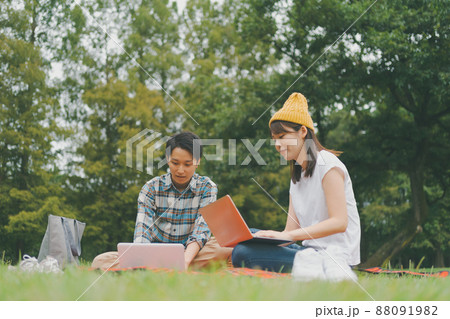 in the park 88091982
