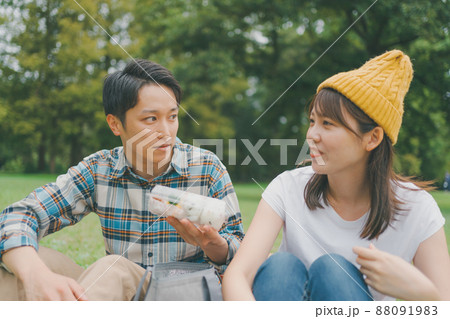 in the park in the park 88091983