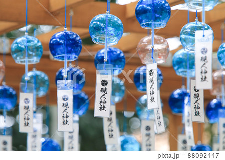 夏の現人神社 88092447