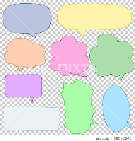 多彩的語音氣泡集手繪簡單 多彩的語音氣泡集手繪簡單 88092843