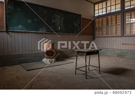 廃小学校の教室跡 廃小学校の教室跡 88092973