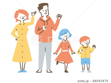 案内する仲良し4人家族_色 88093870