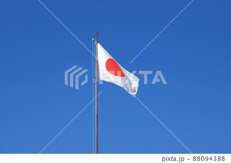 掲揚された日本国旗 掲揚された日本国旗 88094388