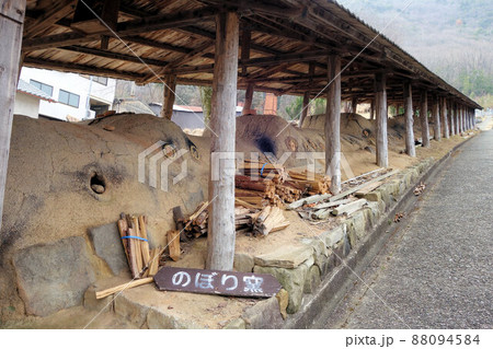丹波焼の里を散策 丹波篠山市 3月中旬 丹波焼の里を散策 丹波篠山市 3月中旬 88094584