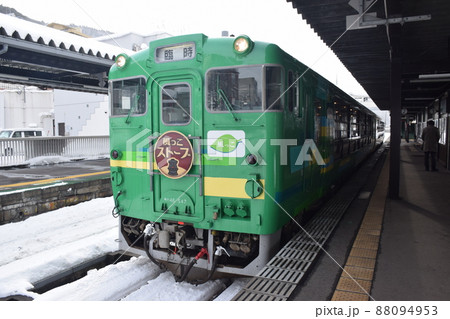 快速 風っこストーブ湯けむり号 快速 風っこストーブ湯けむり号 88094953