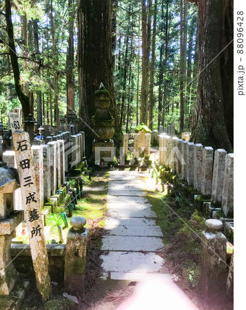 高野山、奥の院参道の石田三成墓所 高野山、奥の院参道の石田三成墓所 88096428