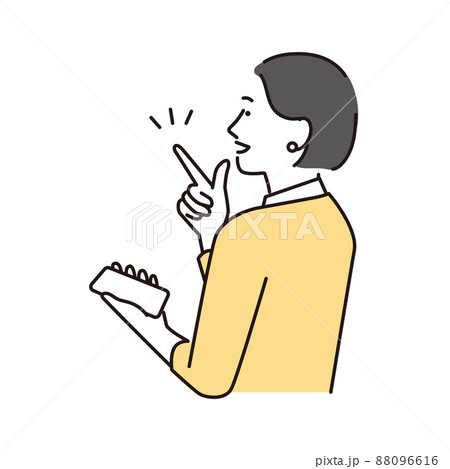 シンプル　イラスト　スマホで道案内をする女性 88096616