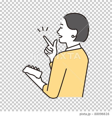シンプル　イラスト　スマホで道案内をする女性 88096616
