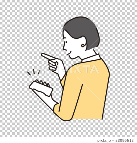 シンプル　イラスト　スマホで道案内をする女性 88096618