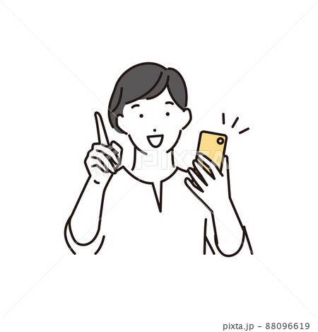 シンプル　イラスト　スマホで道案内をする女性 88096619