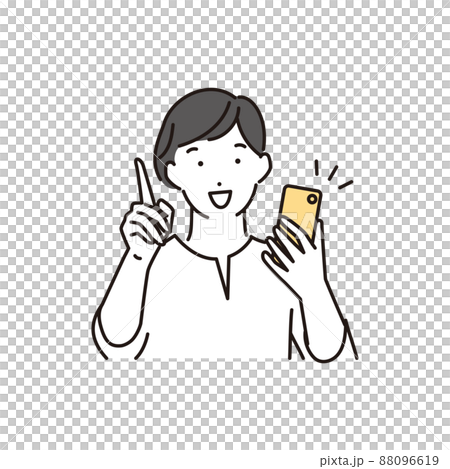 シンプル　イラスト　スマホで道案内をする女性 88096619