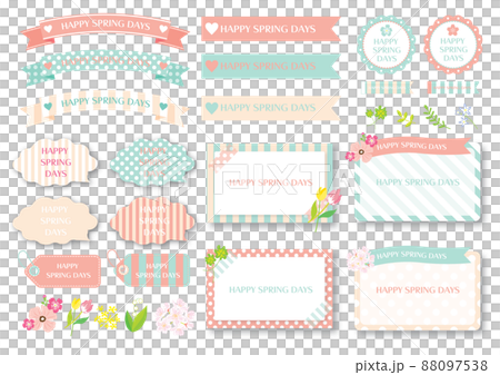 Frameset_spring 88097538