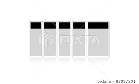 プログラマブルロジックコントローラ 88097801