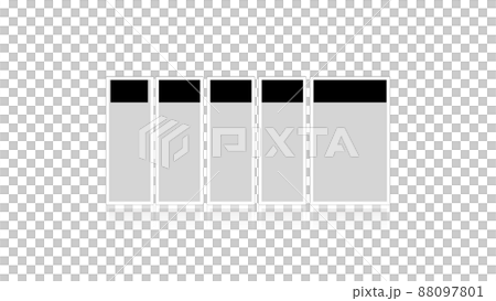 プログラマブルロジックコントローラ 88097801