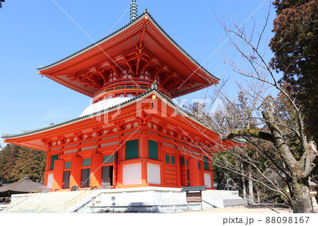 青空の根本大塔 壇上伽藍 高野山 世界遺産 和歌山県 青空の根本大塔 壇上伽藍 高野山 世界遺産 和歌山県 88098167