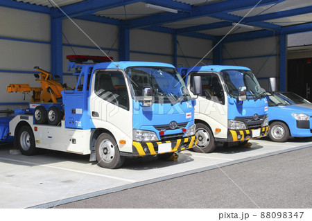 レッカー車 88098347