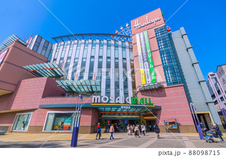 日本の横浜都市景観 センター北駅前などを望む 日本の横浜都市景観 センター北駅前などを望む 88098715