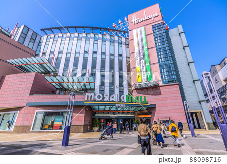日本の横浜都市景観 センター北駅前などを望む 日本の横浜都市景観 センター北駅前などを望む 88098716