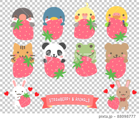 Animal icon set with strawberries Animal icon set with strawberries 88098777