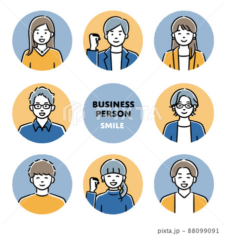 カジュアルな服装のビジネスパーソンのイラストセット(笑顔) 88099091