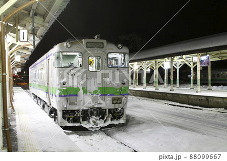 遠軽駅　JR遠軽駅　えんがる　A50　スイッチバック駅　石北本線　石北線 88099667