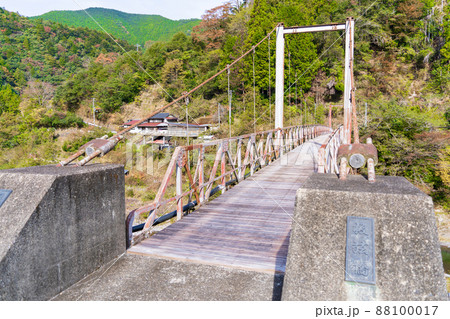 和歌山県 竜神村 板弦橋 和歌山県 竜神村 板弦橋 88100017