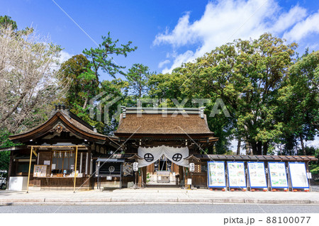 治水神社　木曽三川公園 88100077