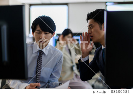 ビジネスパーソン 88100582