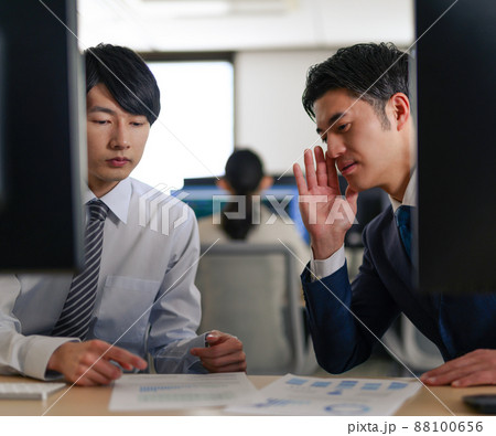ビジネスパーソン ビジネスパーソン 88100656