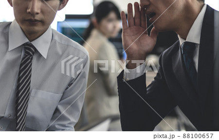 ビジネスパーソン ビジネスパーソン 88100657